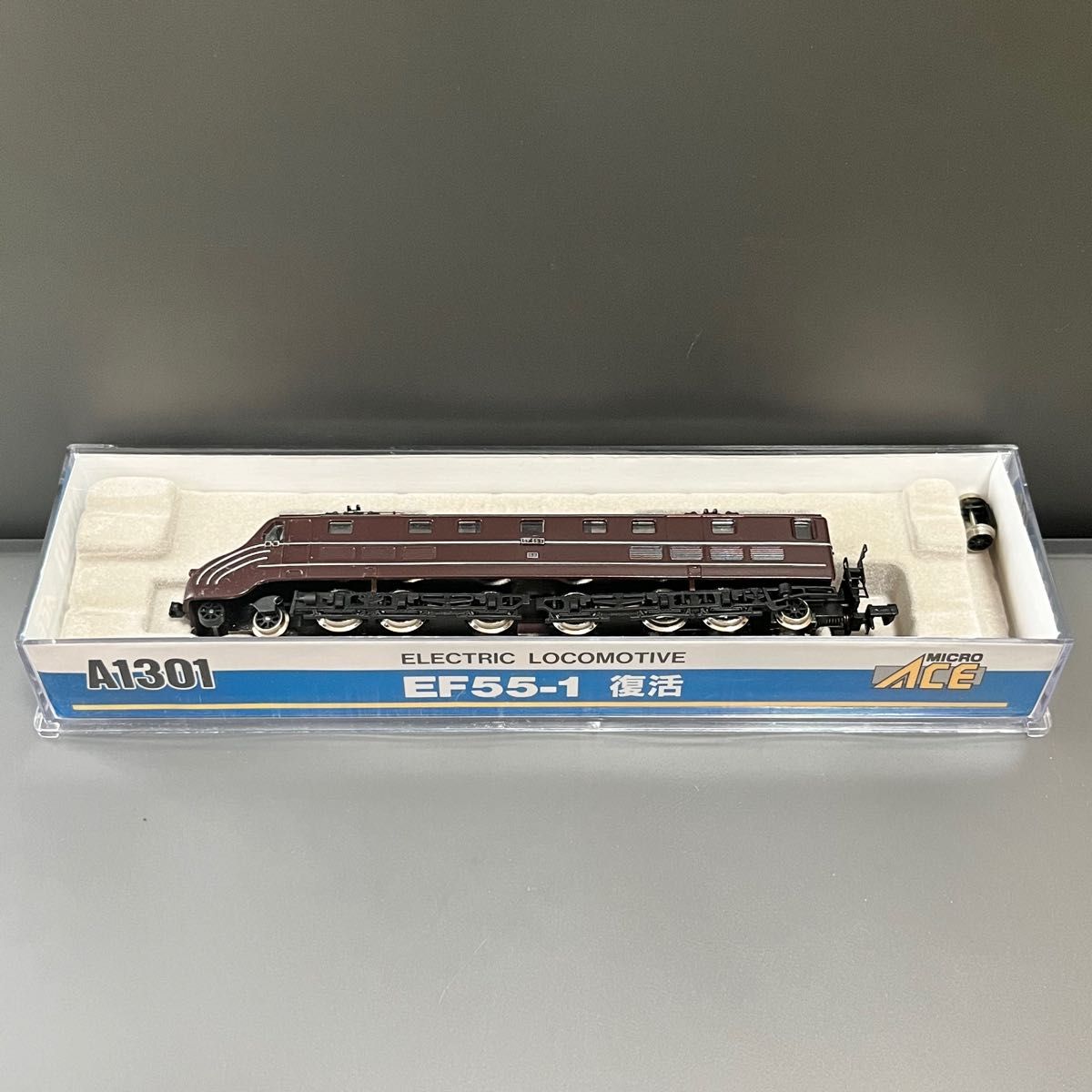 Nゲージ マイクロエース A1301 EF55-1 復活|Yahoo!フリマ(旧 Nゲージ マイクロエース A1301 EF55-1 復活|Yahoo!フリマ(旧