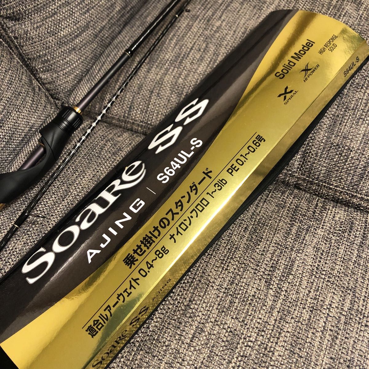 極美品 22 ソアレSS アジング S64UL-S シマノ SHIMANO|Yahoo 極美品 22 ソアレSS アジング S64UL-S シマノ SHIMANO|Yahoo