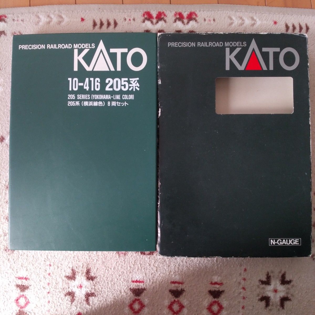 KATO10-416 205系(横浜色)8両セット【・加工品】室内灯付