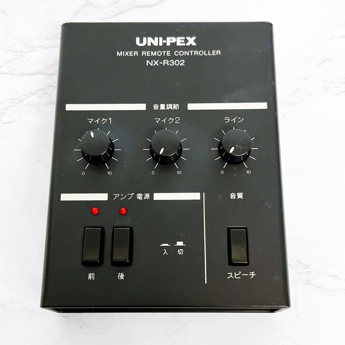 送料無料 非冷凍品同梱不可 品 UNIPEX・車載用リモートミキサーアンプ