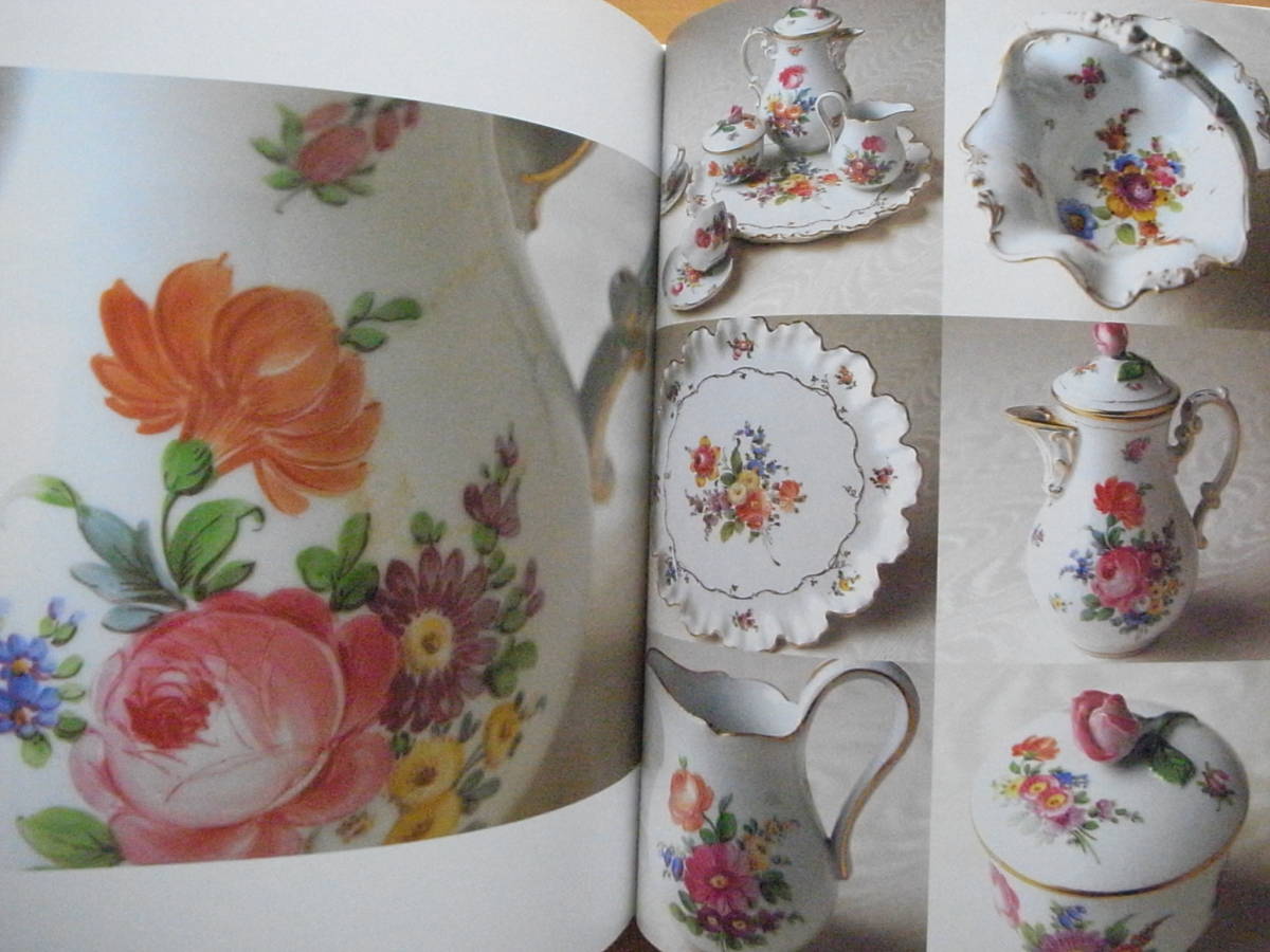  antique porcelain flower 1/ dress ten/ Meissen /KPM Berlin / sable / ceramics and porcelain / Western-style tableware / Poe cellar tsu. reference ./ muffle painting 