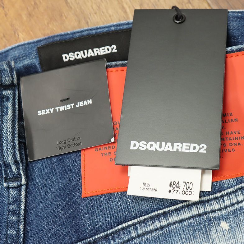 DSQUARED2/46サイズ/美脚デニム パンツ S74LB0938 SEXY TWIST JEAN