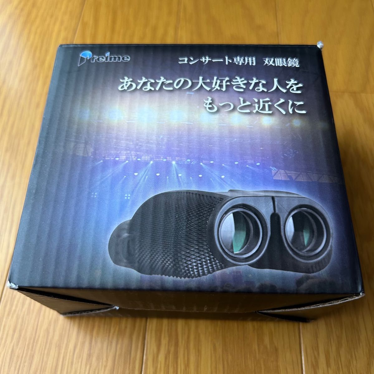 売り出し Preime コンサートのために本気で作られた双眼鏡 10倍