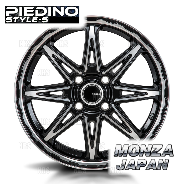 MONZA モンツァ PIEDINO S-STYLE (2本セット) 4.5J x 14 インセット+45 PCD100 4穴 ブラックメタリック/ポリッシュ (PIEDINOS-451445-2S_画像1