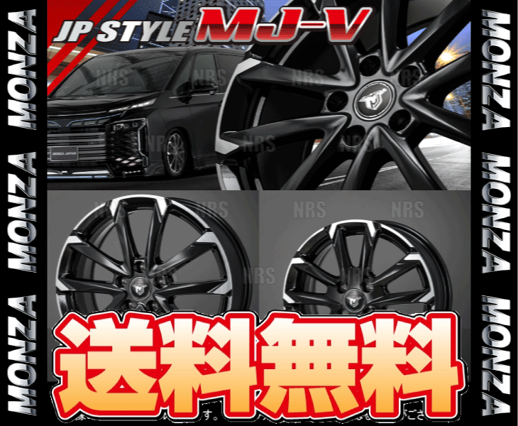 MONZA モンツァ JP STYLE MJ-V (4本セット) 5.5Jx15 インセット+42 PCD100 4穴 ブラックメタリック/ポリッシュ (MJV-551542-100-4S_画像2