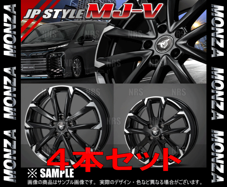 MONZA モンツァ JP STYLE MJ-V (4本セット) 4.5Jx15 インセット+45 PCD100 4穴 ブラックメタリック/ポリッシュ (MJV-451545-100-4S_画像3