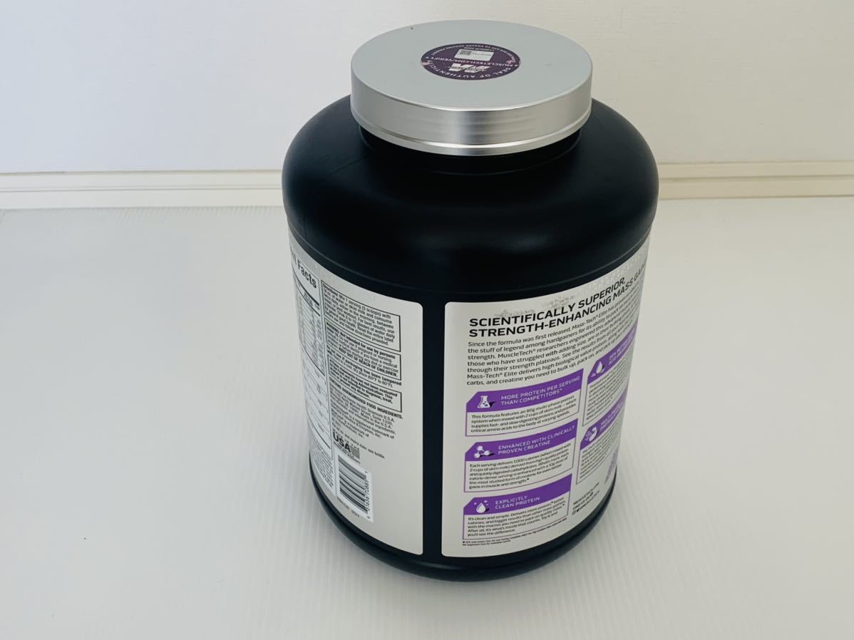 MUSCLETECHマッスルテック3.18kgプロテインボトル容器 インテリアに収納に　大ボトル_画像2