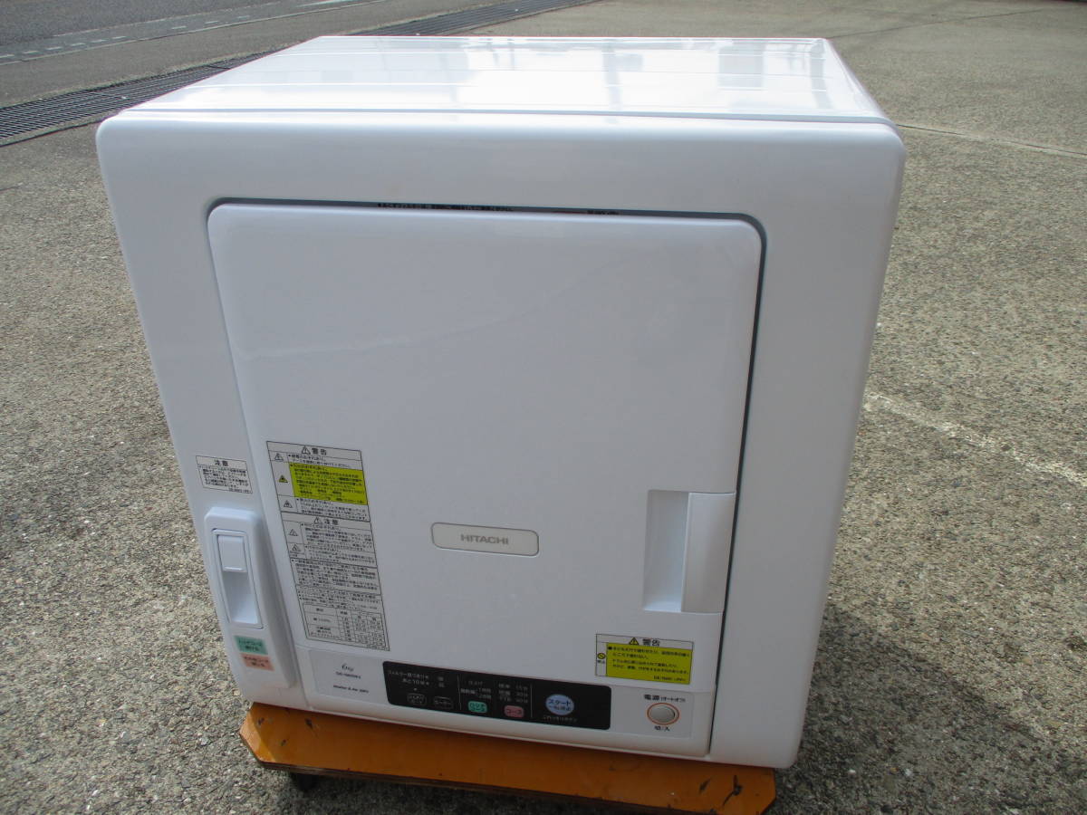 HITACHI DE-N60WV 6kg 日立 除湿型電気衣類乾燥機 専用棚日立 DES-N76付 2020年製