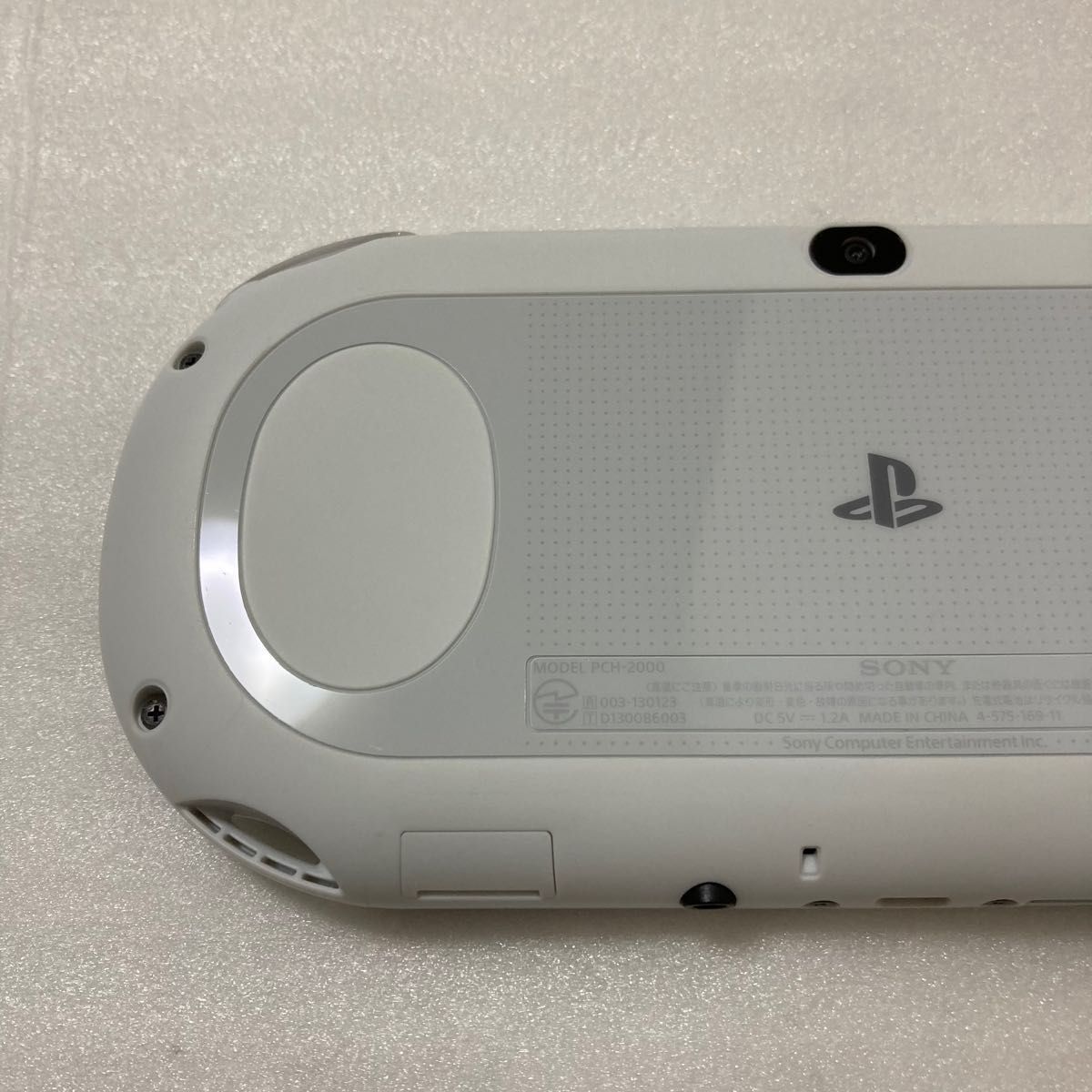 PSVITA グレイシャー・ホワイト PCH-2000 ZA22 本体 ゲーム