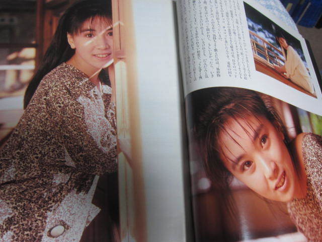 ●本 雑誌 オーレ『1987年3月号』高井麻巳子 ナンノ 講談社 ピンナップ付の画像6