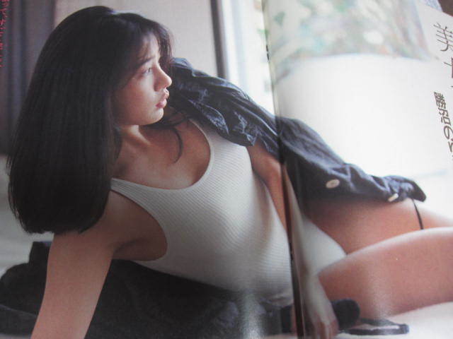 ●本 雑誌 オーレ『1987年3月号』高井麻巳子 ナンノ 講談社 ピンナップ付の画像4