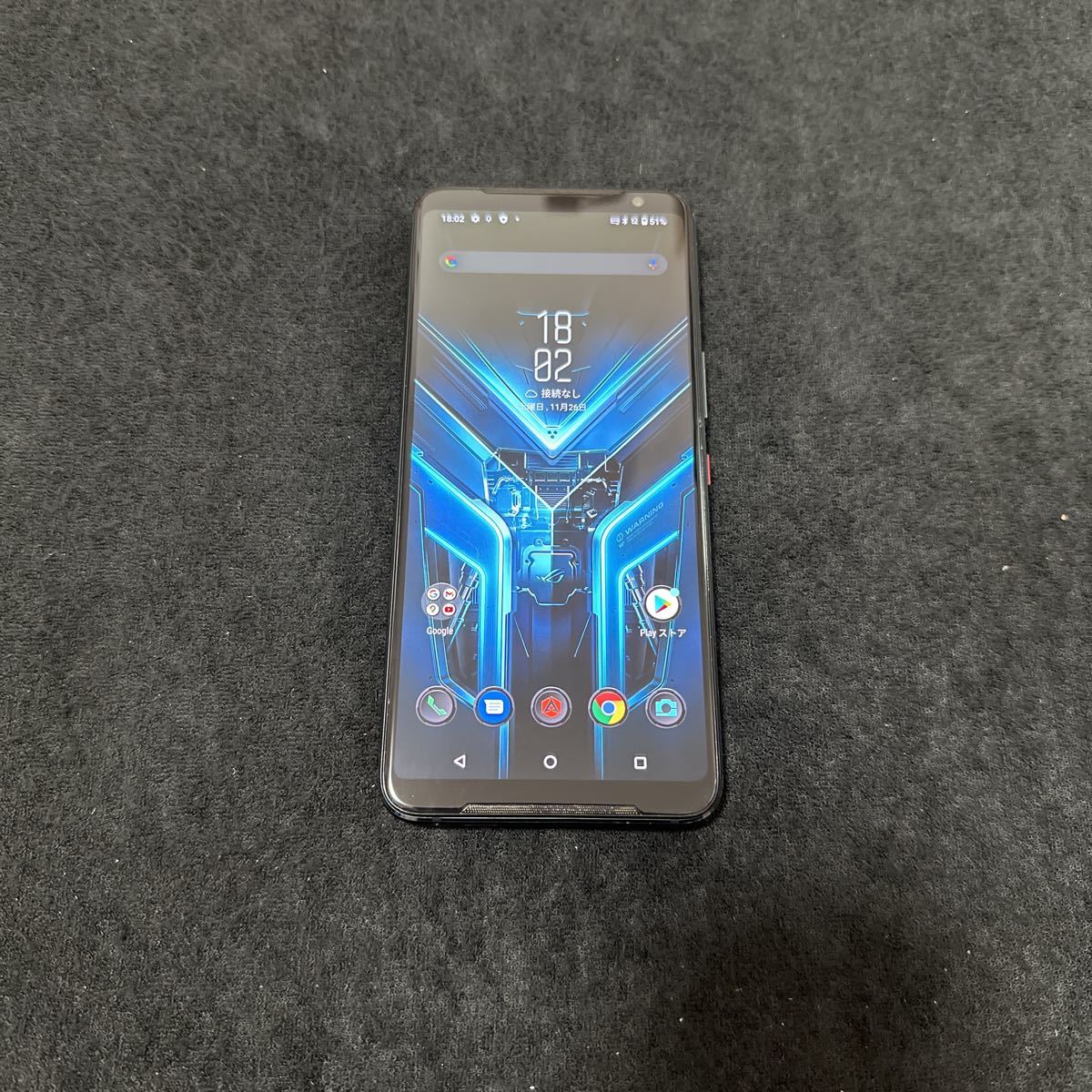 ROG phone 3 海外版 | farmsquare.ng