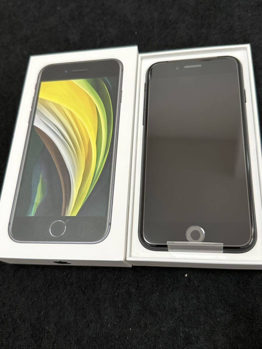 iPhone SE 第2世代 64GB Black simフリー 新品未使用品 判定○ www