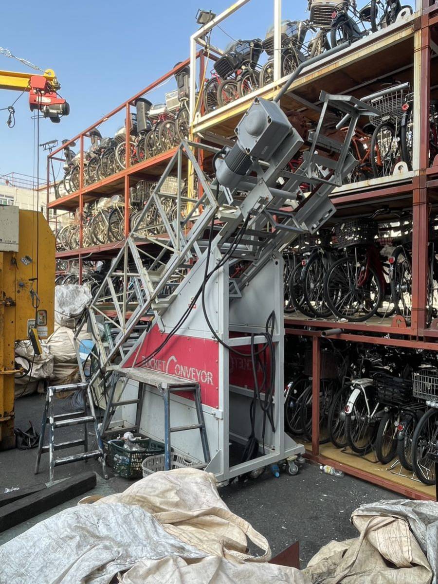 商研 syoken バケットコンベアー 200V ベルトコンベアー 商研 syoken バケットコンベアー 200V ベルトコンベアー