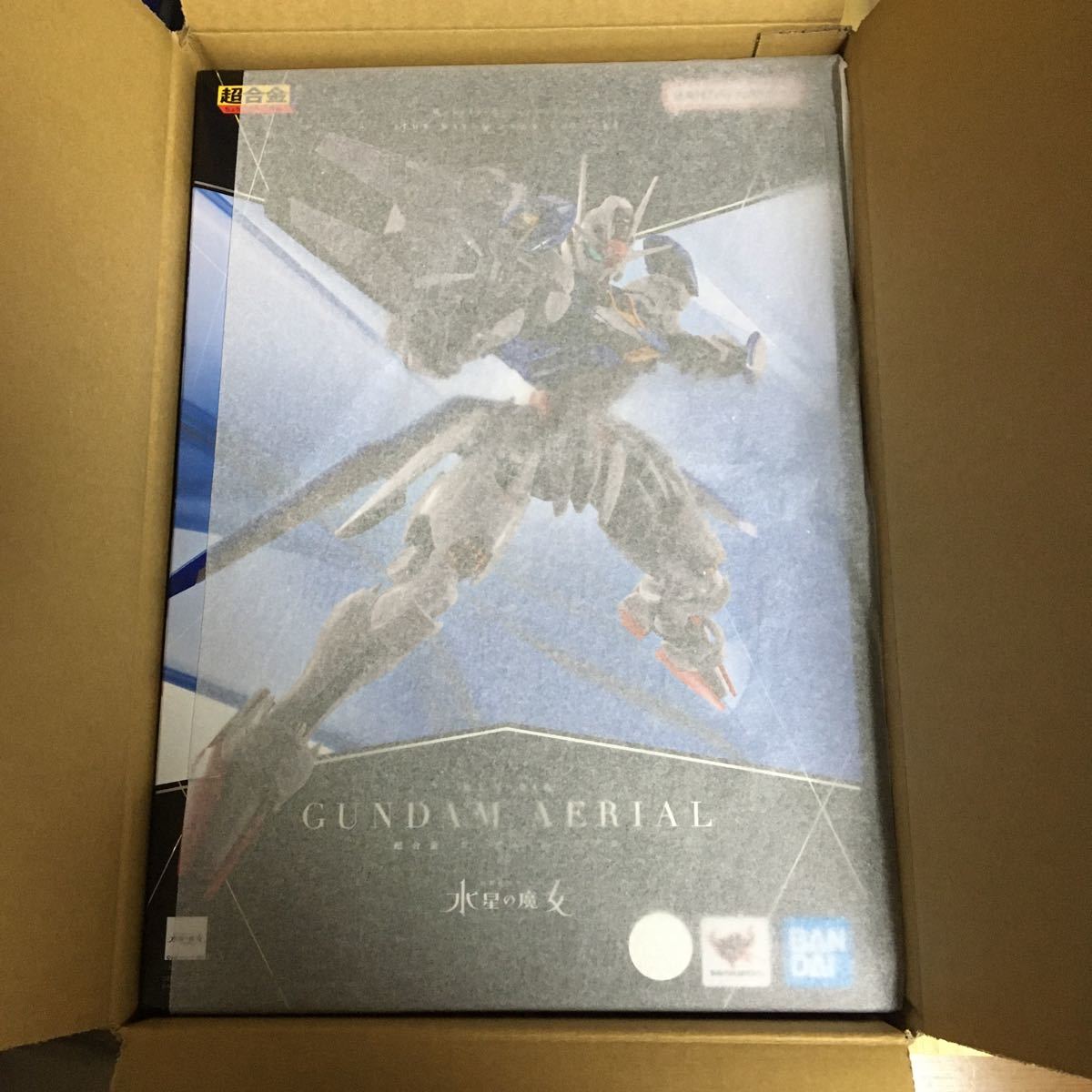 新品未開封】 BANDAI 超合金 ガンダムエアリアル『機動戦士 新品未開封】 BANDAI 超合金 ガンダムエアリアル『機動戦士