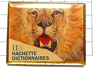 ピンバッジ・アシェット出版社ライオン獅子◆フランス限定ピンズ◆レアなヴィンテージものピンバッチ_画像1