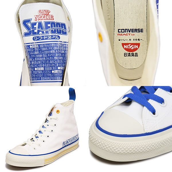 CONVERSE (コンバース) 31308041 オールスター カップヌードル HI シーフード CV052 US8-26.5cm_CONVERSE