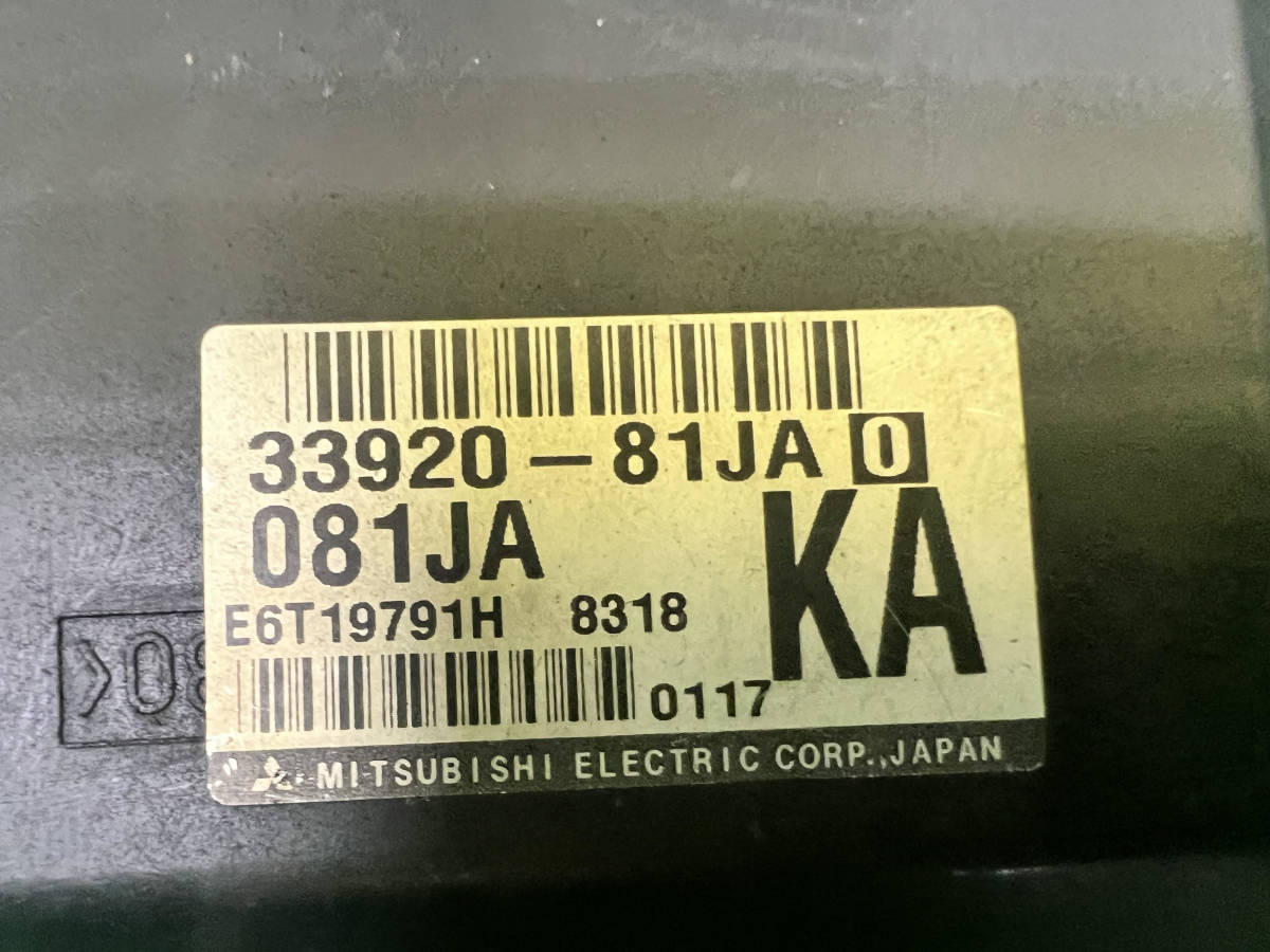 ☆送料520☆　①　KA　33920-81JA0　スズキ　ワゴンR　MH22S　MG22S　コンピューター　エンジンコンピューター_画像3
