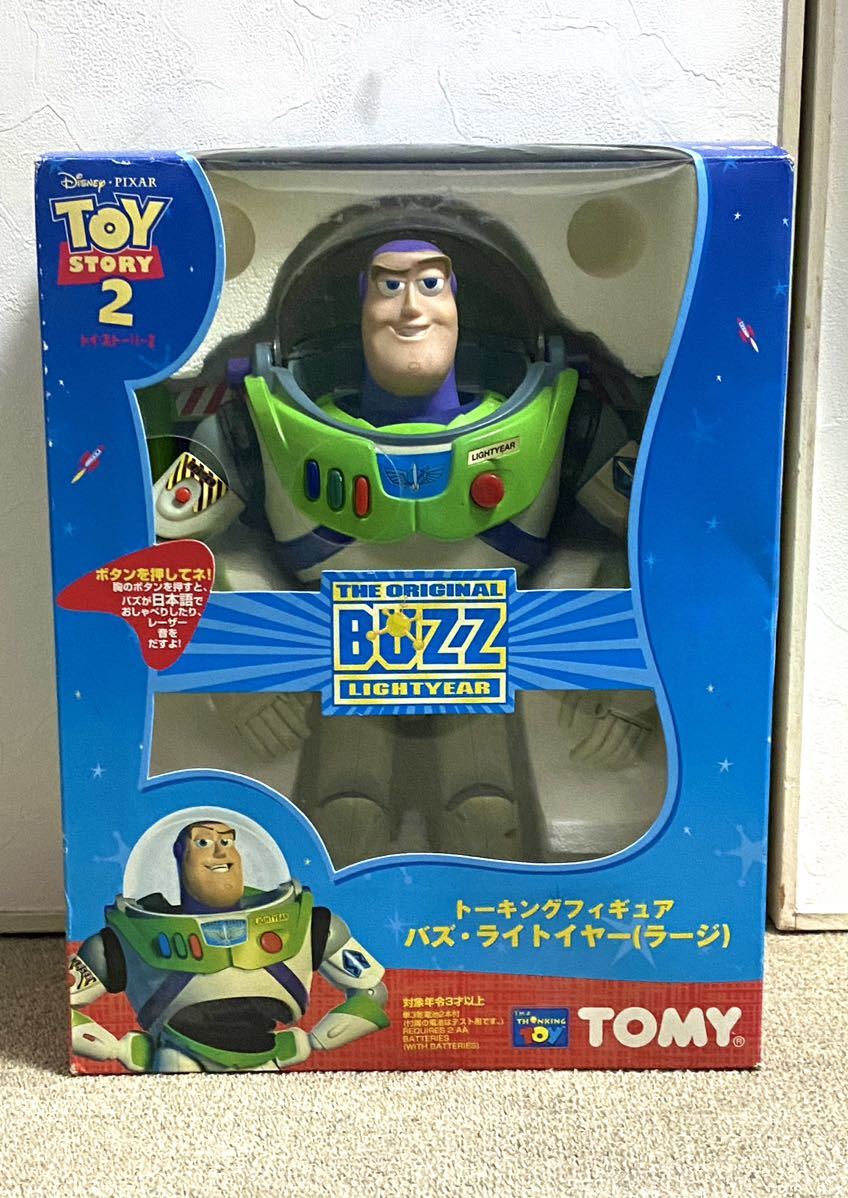 ヤフオク! - トイストーリー バズライトイヤー(ラージ)トーキング