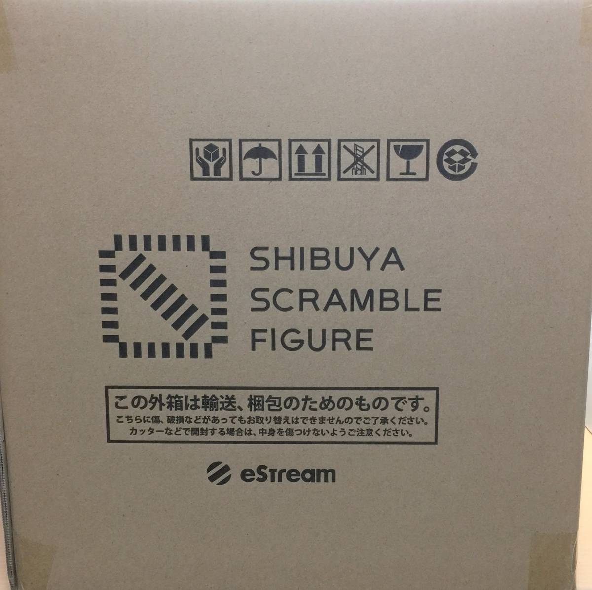 白猫プロジェクト アイシャ アージェント フィギュア 1/7スケール 私立