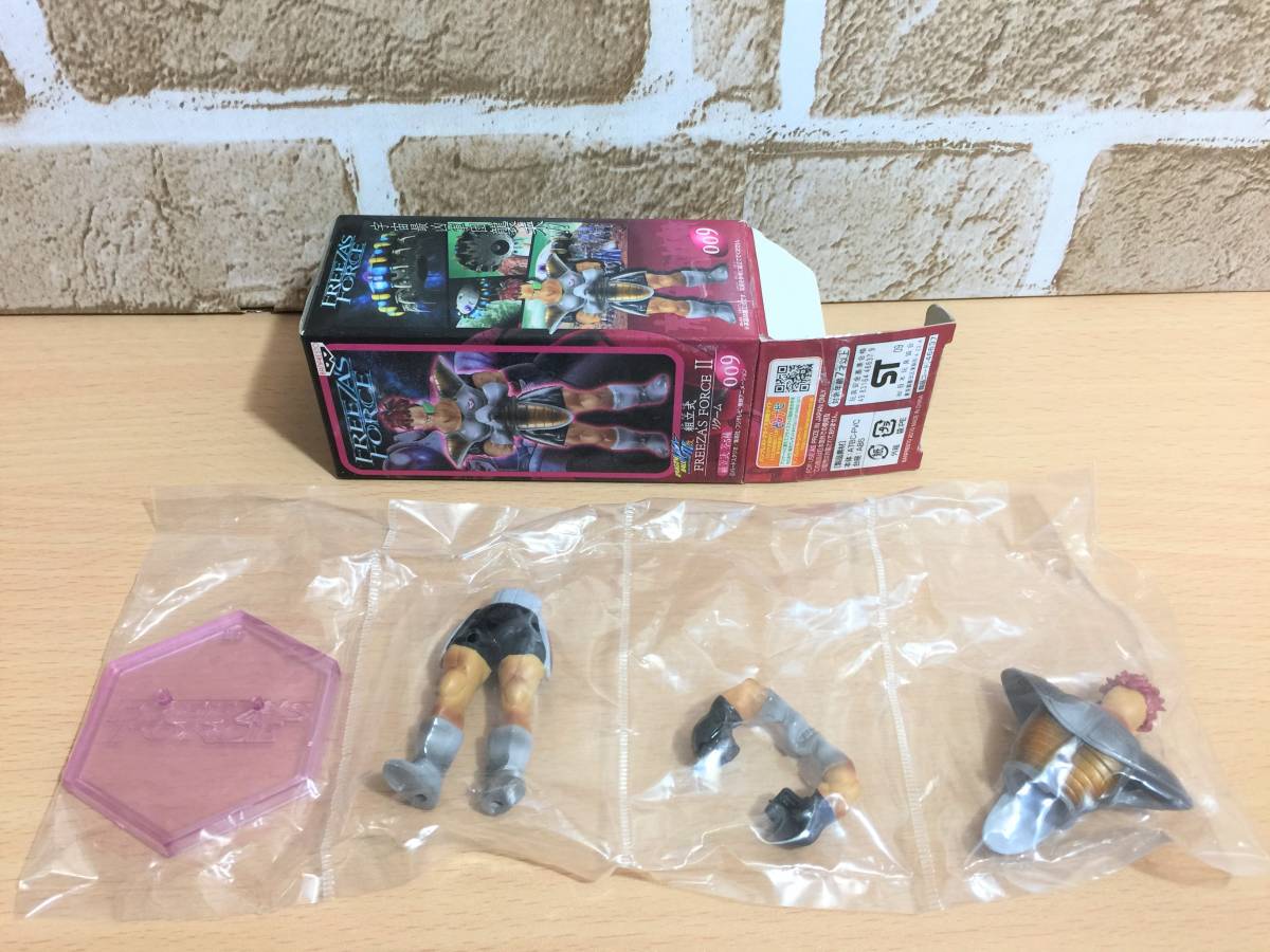 ドラゴンボール フリーザフォースII ギニュー特戦隊セット | cprc.org.au