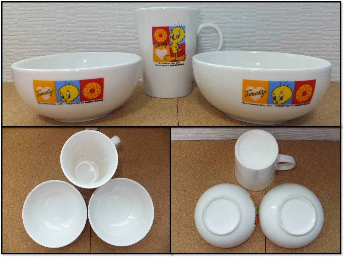 中古 ミスタードーナツ mister Donut ミスド Tweety トゥイーティー レトロ 食器 茶碗 皿 マグカップ Anime LOONEY TUNES TABLEWARE_画像2