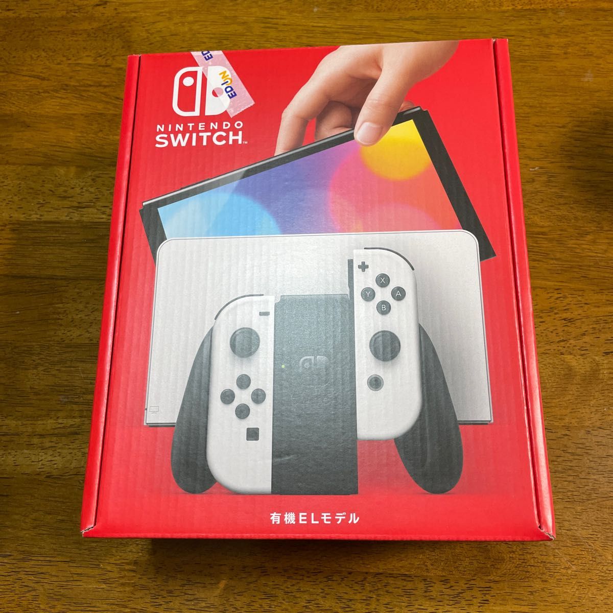 Nintendo Switch 有機ELモデル 本体 ホワイト 新品未使用