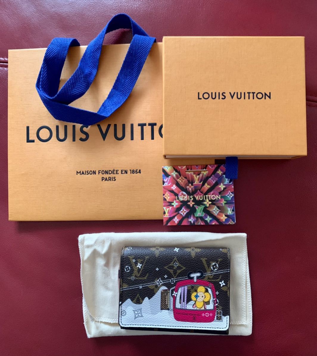 LV holiday packaging 2019