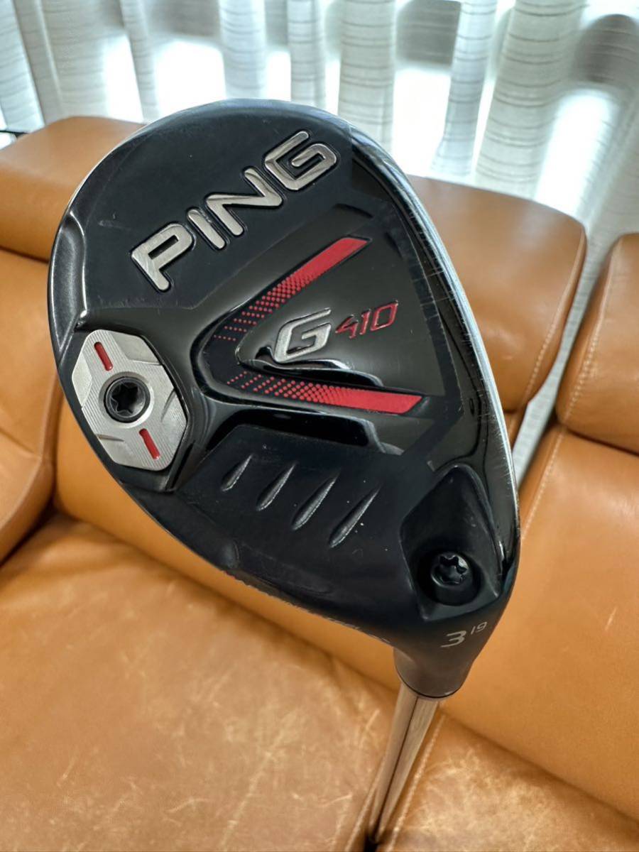 中古 ピン G410 ハイブリッド ユーティリティ U3 PING TOUR 173-85[S