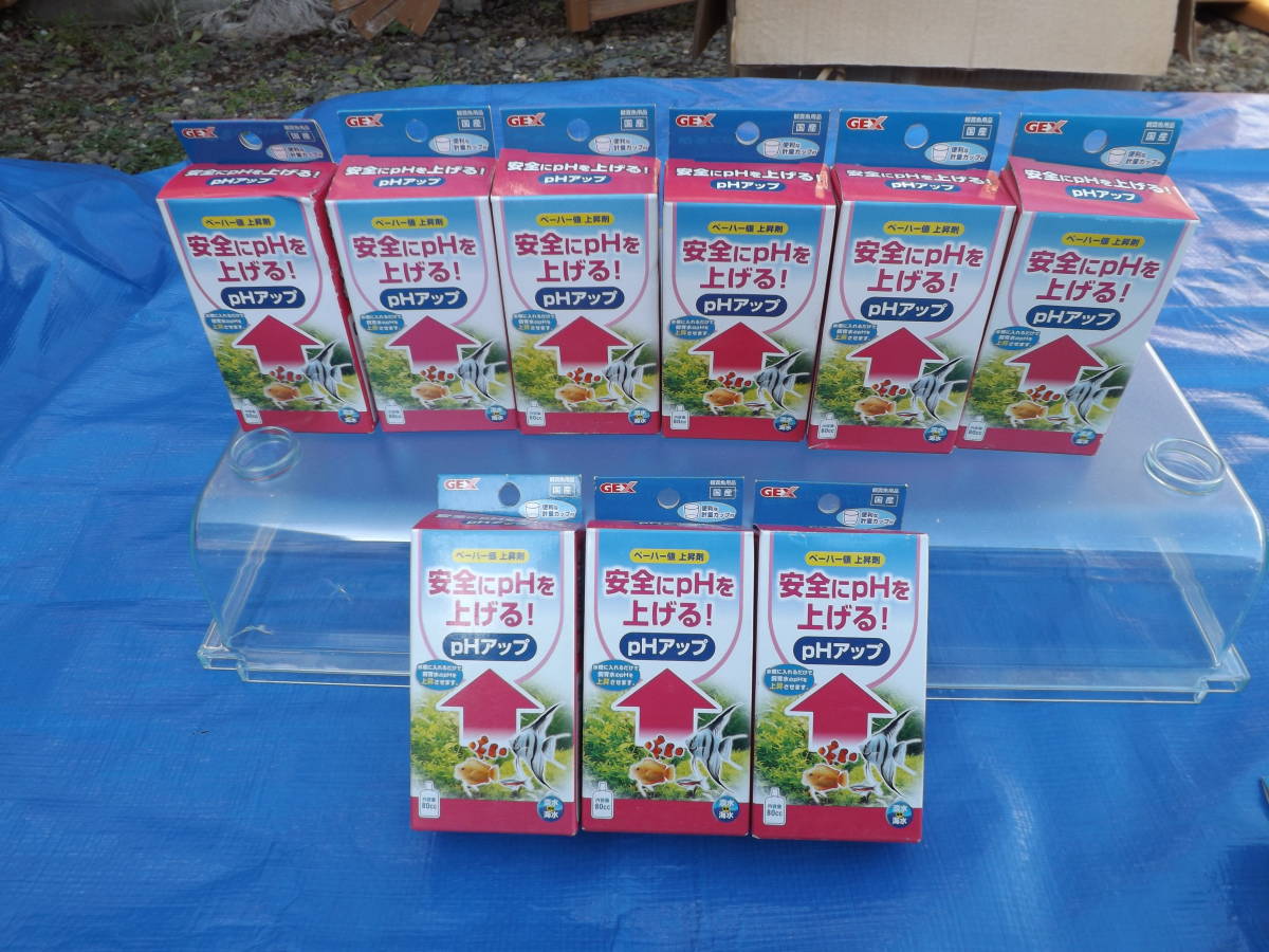 未開封品○GEX○2種11品set○PH調整剤○PHアップ.80ccPHチェック.水