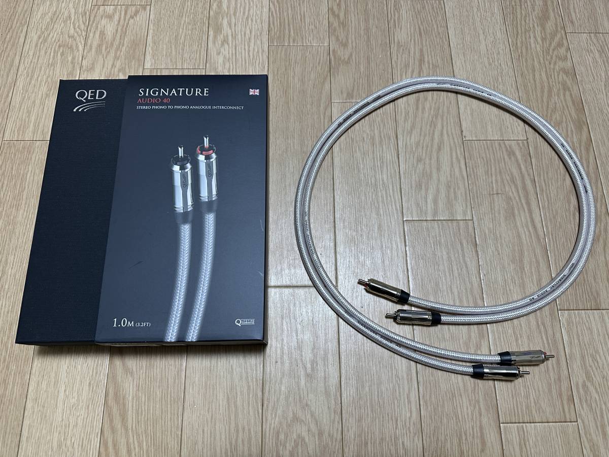 QED Signature Audio 40 1.0m vineair.com