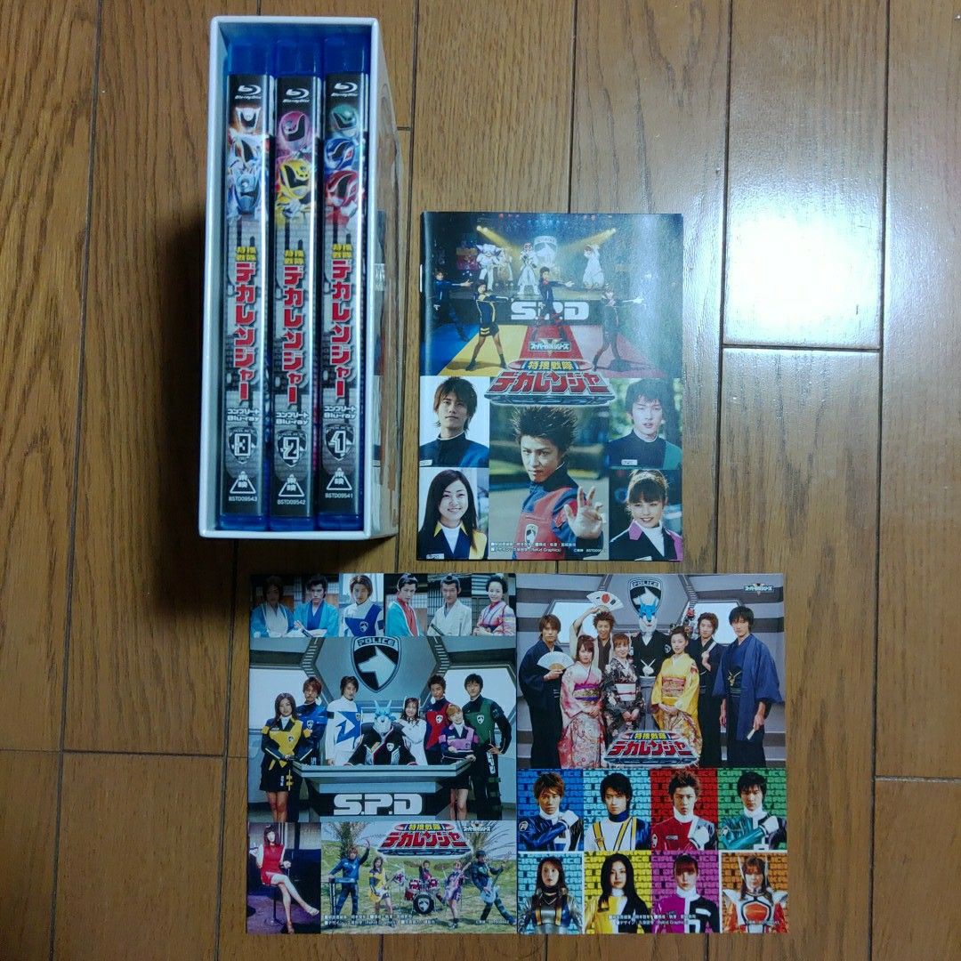 驚きの値段で】 特捜戦隊デカレンジャー ディズニー Blu-ray DVD