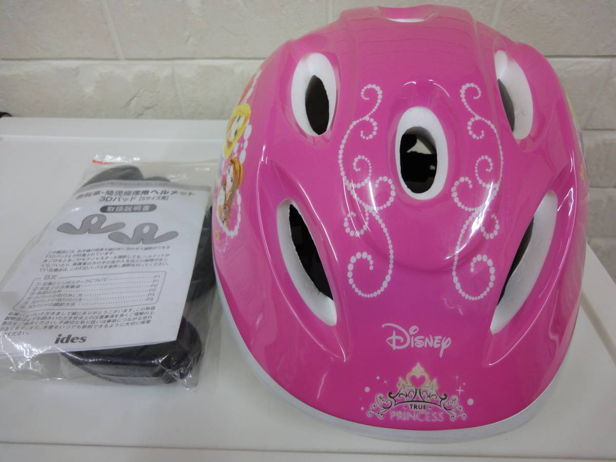  Disney Princess шлем I tes(ides) 53-57cm[ б/у товар ]