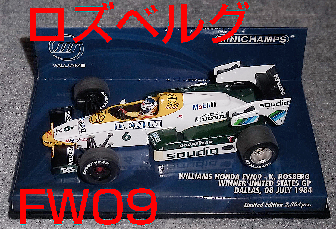 1/43 ウイリアムズ ホンダ FW09 ロズベルグ 1984 USA GP WILLIAMS HONDA_画像1