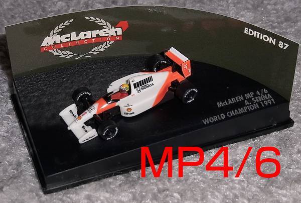 1/87 マクラーレン ホンダ MP4/6 セナ 1991 McLaren HONDA V12