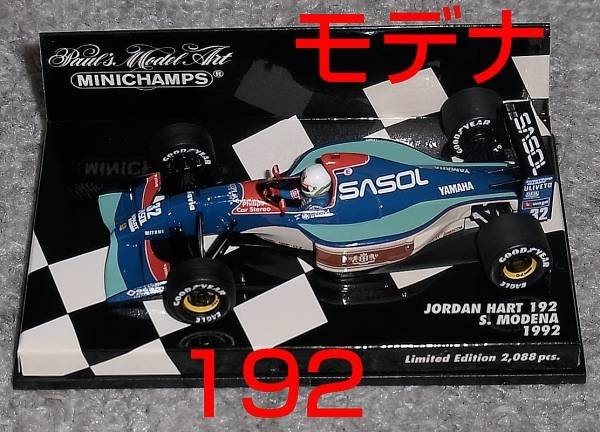 1/43 ジョーダン ヤマハ 192 モデナ 1992 JORDAN YAHAMA_画像1