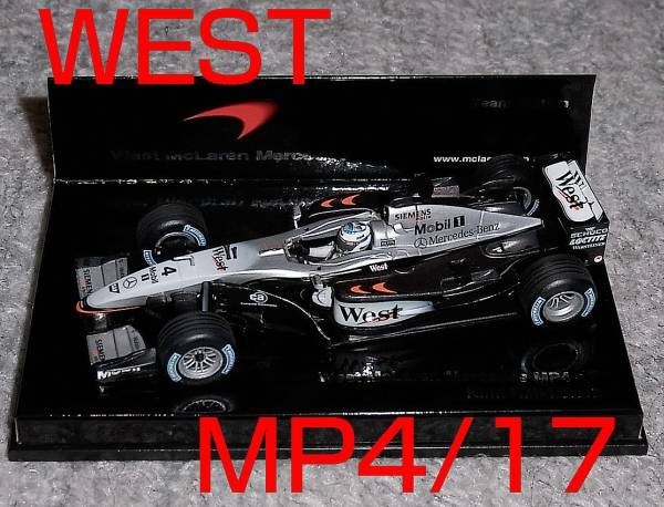 1/43 TE別注 WEST マクラーレン メルセデス MP4/17 ライコネン 2002 McLaren MERCEDES MP4-17