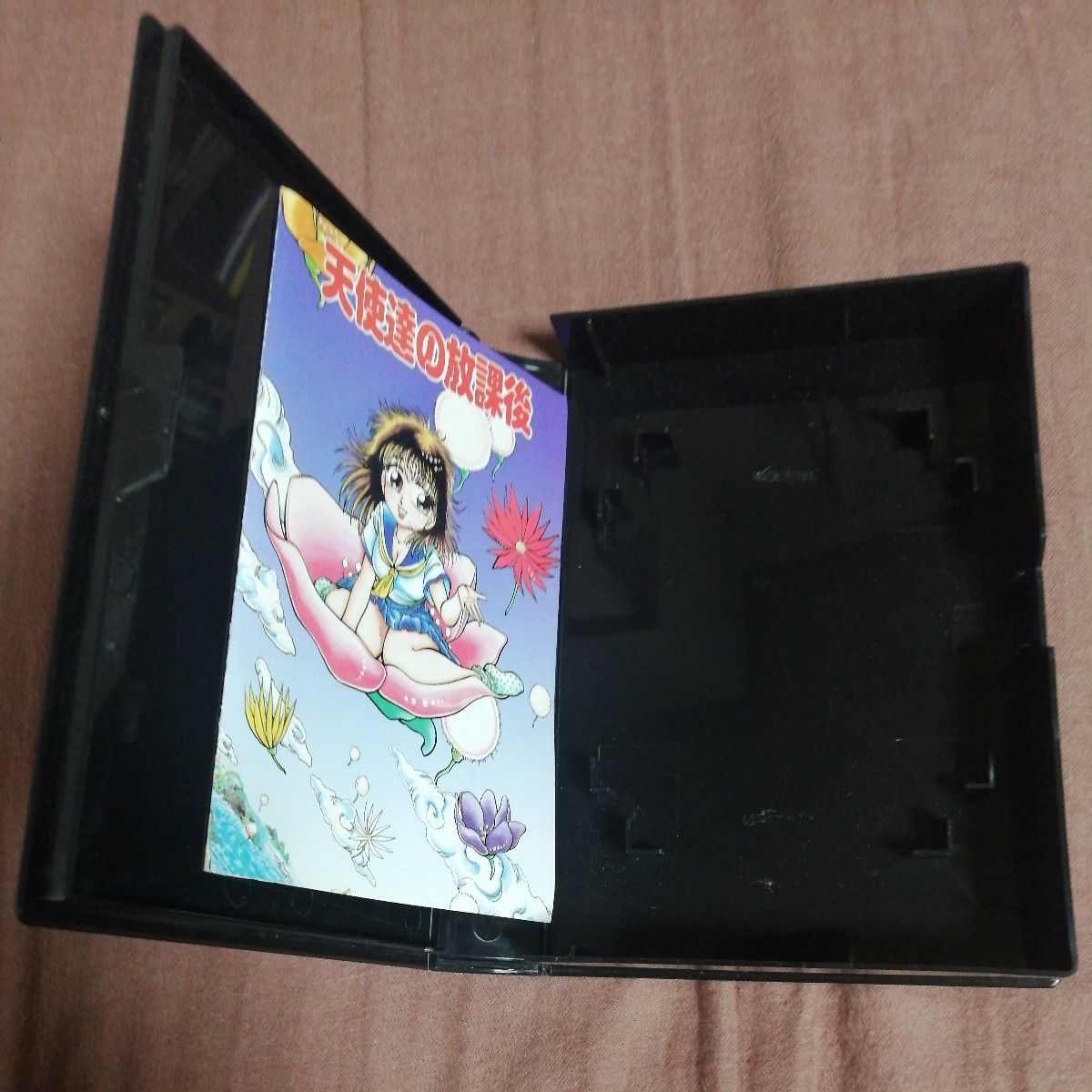 美品】ファミコンディスクシステム ハッカー 天使達の放課後 美品】ファミコンディスクシステム ハッカー 天使達の放課後