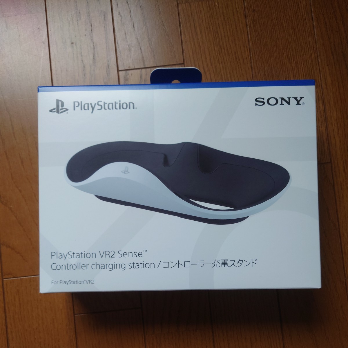 PS5専用 PlayStation VR2 純正コントローラー充電スタンド | www.bauen