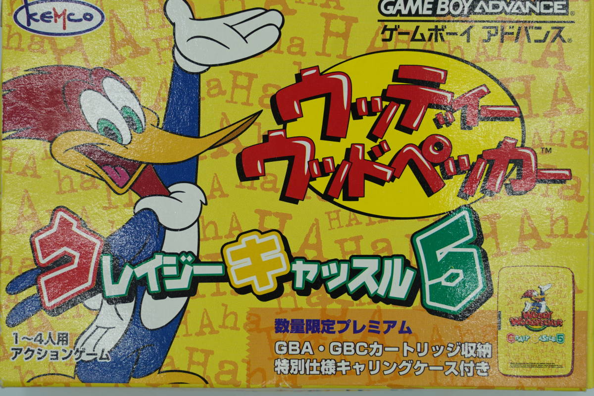 ヤフオク! - ☆ゲームボーイアドバンス・ウッディーウッドペッカー