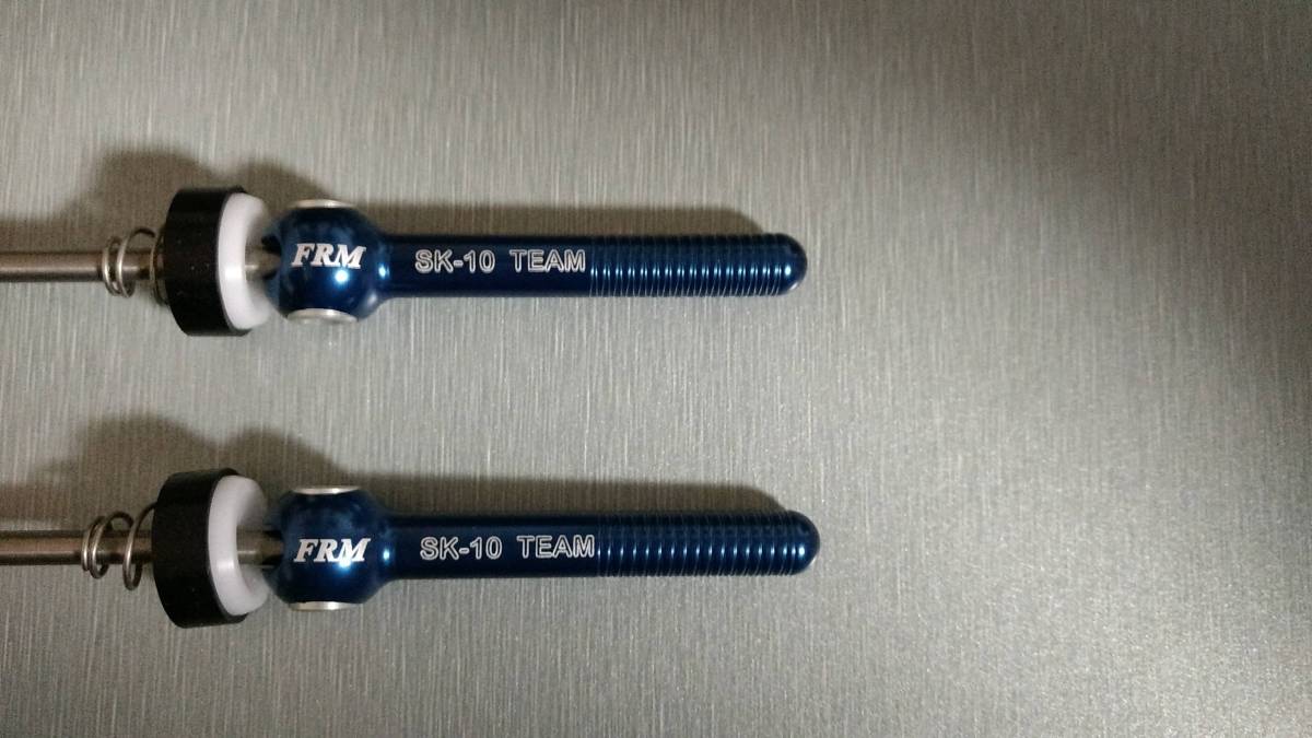 FRM　チタンクイック　SK10-TEAM　MTB用　ブルー　未使用/前後セット_画像2