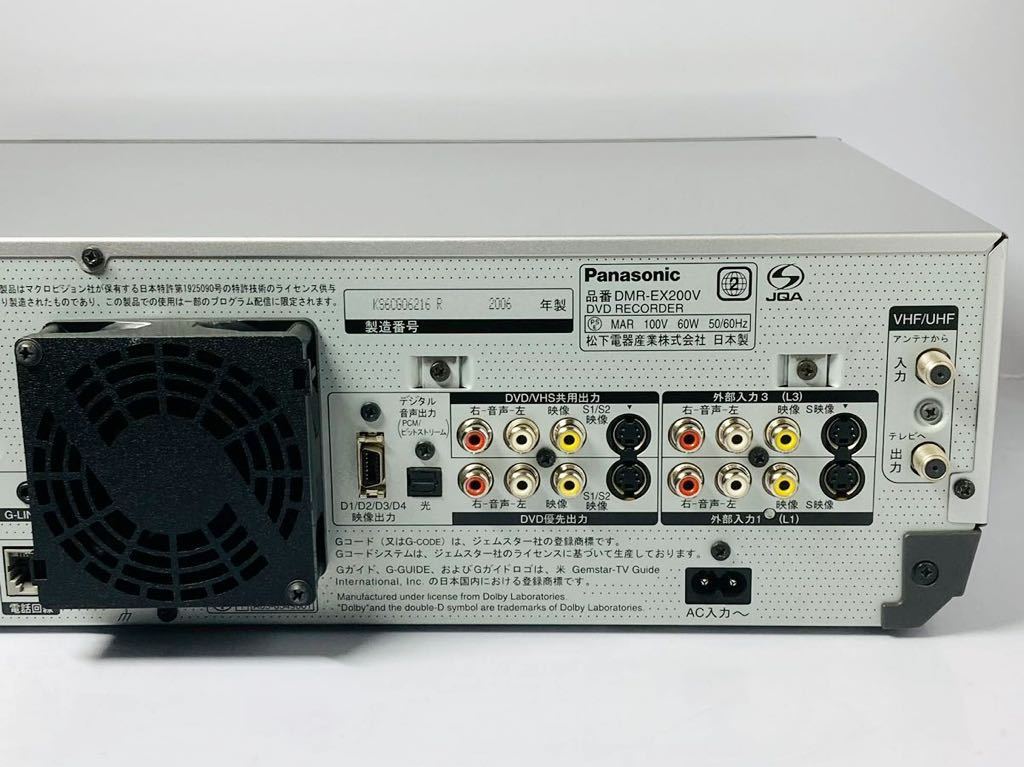 送料無料 メンテ済 Panasonic DMR-EX200V VHS一体型HDD/DVD 送料無料 メンテ済 Panasonic DMR-EX200V VHS一体型HDD/DVD