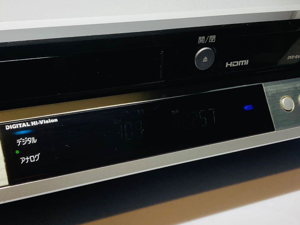 送料無料 メンテ済 Panasonic DMR-EX200V VHS一体型HDD/DVD 送料無料 メンテ済 Panasonic DMR-EX200V VHS一体型HDD/DVD