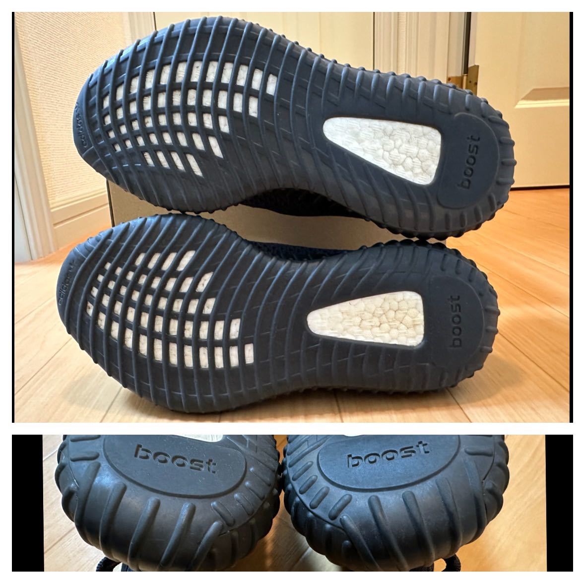 格安saleスタート】 26.5cm V2 adidas YEEZY adidas BOOST アディダス