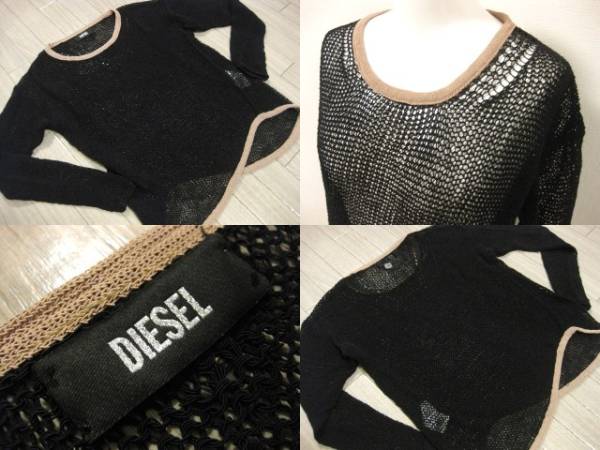 名作 本物 美品 DIESEL ディーゼル メッシュ デザイン カットソー XS_画像2