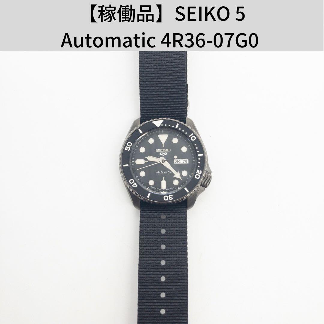【稼働品】SEIKO 5 腕時計 Automatic 4R36-07G0