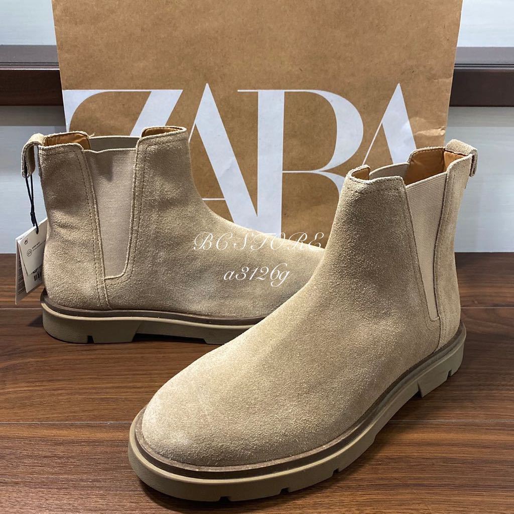 新品 ZARA 本革 サイドゴアブーツ SUEDE 27.0cm 42 BEIGE メンズ ザラ