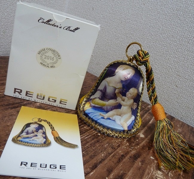 最高の品質の オルゴール 限定品 2016年 コレクション (☆BM)REUGE