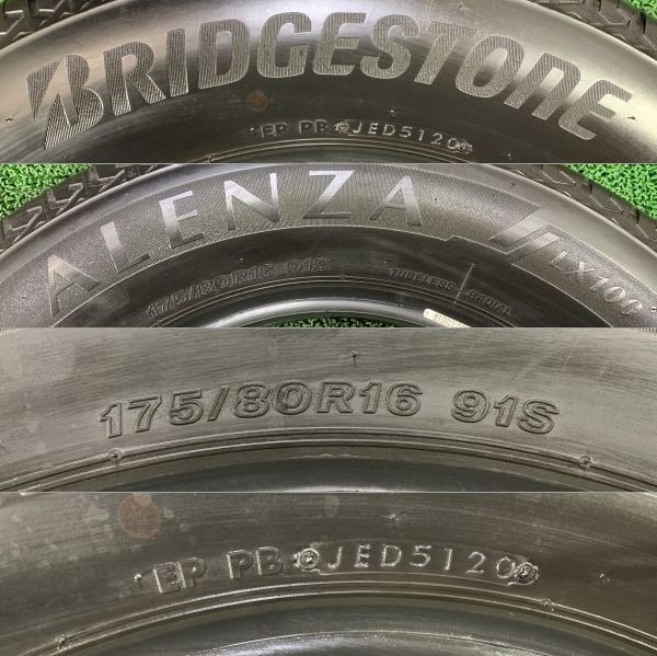 2020年製 8分山 ブリヂストン ALENZA LX100 175/80R16 91S 4本/札幌市手渡し可/中古オンロードタイヤ(夏タイヤ)ジムニー P_Q_82_画像10