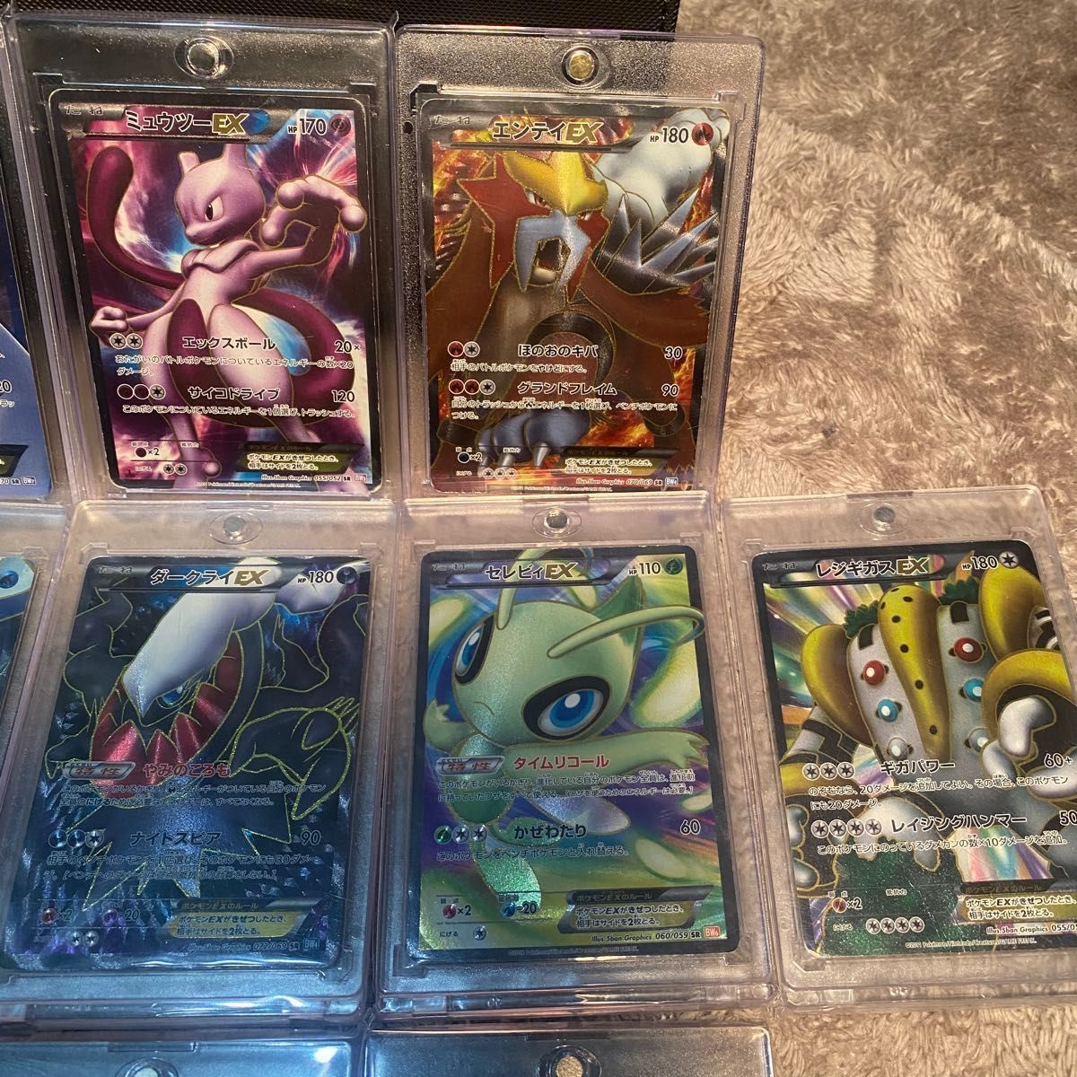 特価】ポケカ ポケモンカード SR SA EX 未開封 まとめ売り 引退品 特価】ポケカ ポケモンカード SR SA EX 未開封 まとめ売り 引退品